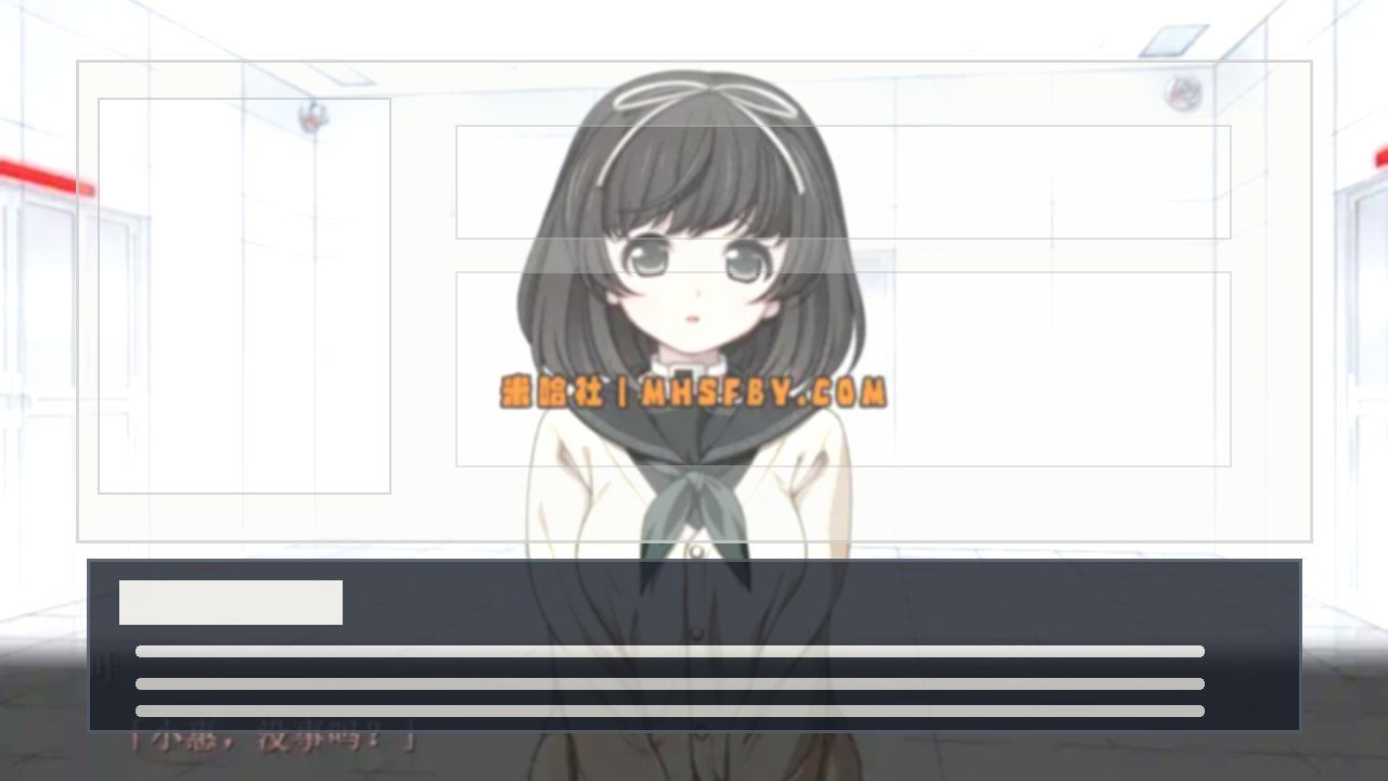 乐园之扉 章节事件 资料图 7